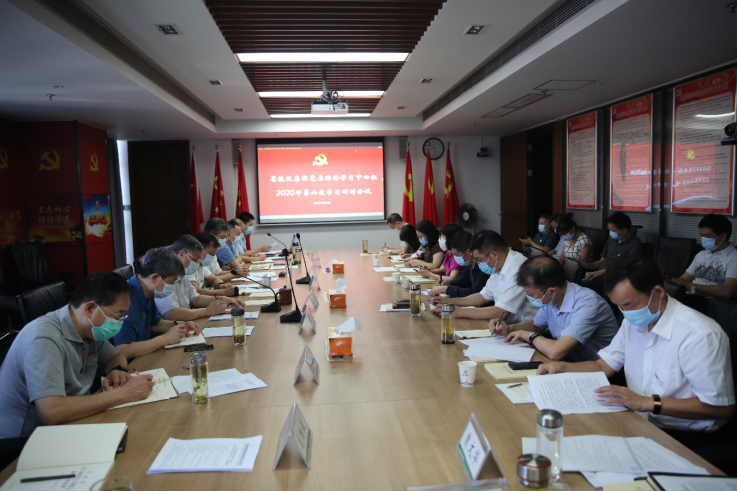 J9直营集团【中国区】官方网站
