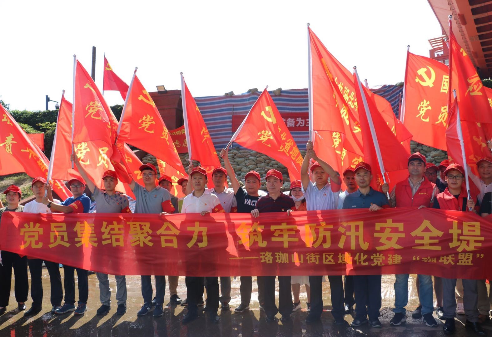 J9直营集团【中国区】官方网站