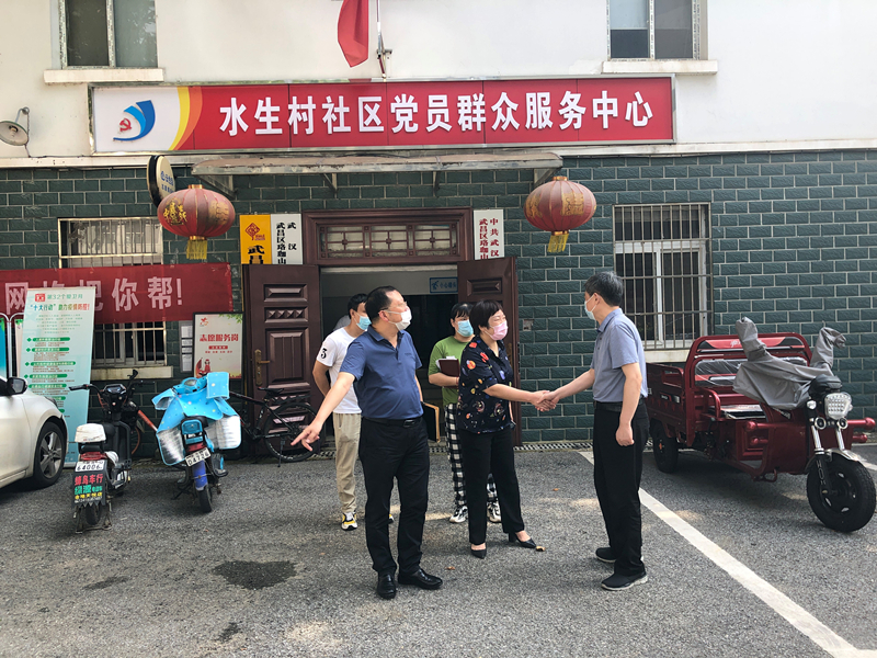 J9直营集团【中国区】官方网站