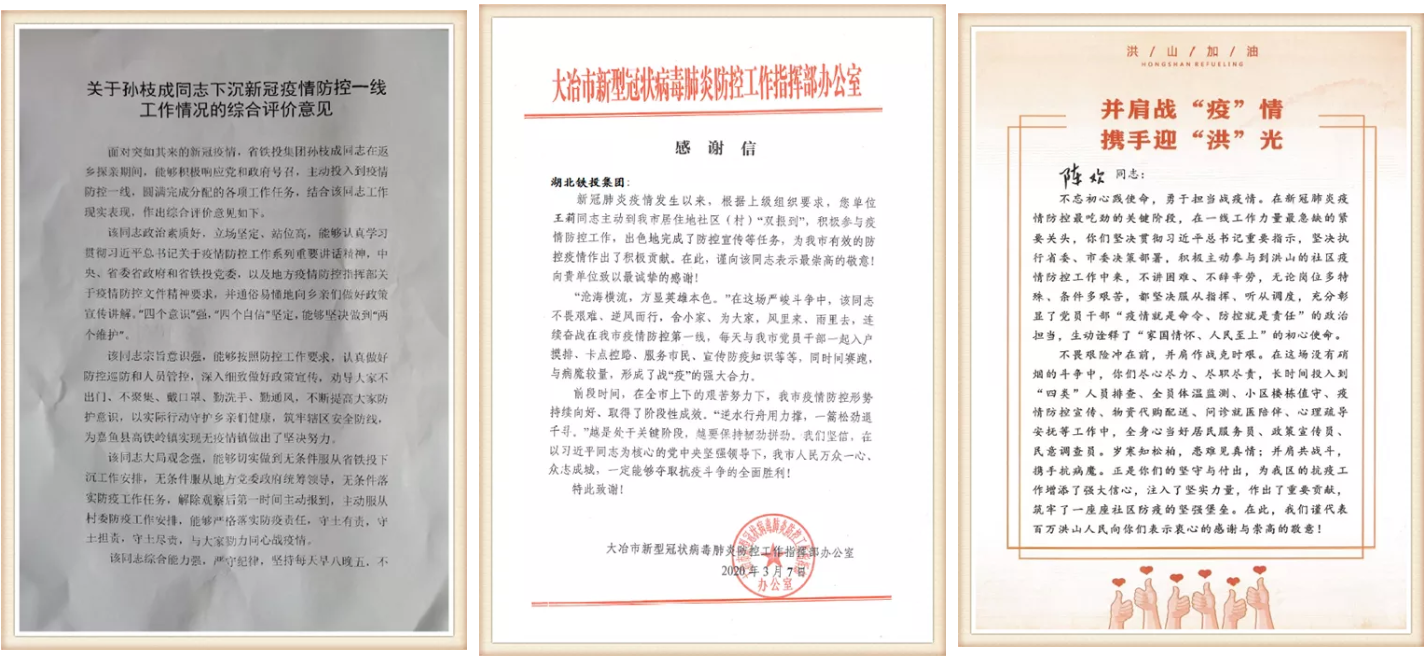J9直营集团【中国区】官方网站