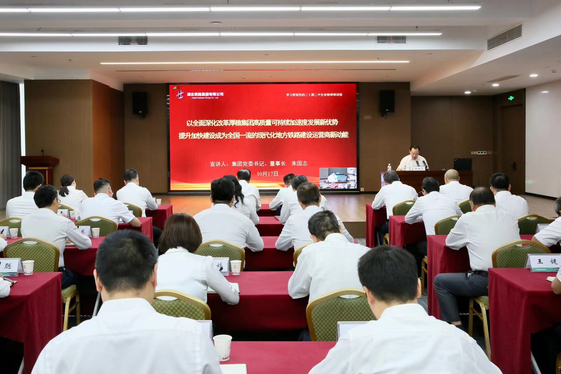 823b3f1dca0e743c125e3bfd52d405d.jpg J9直营集团【中国区】官方网站