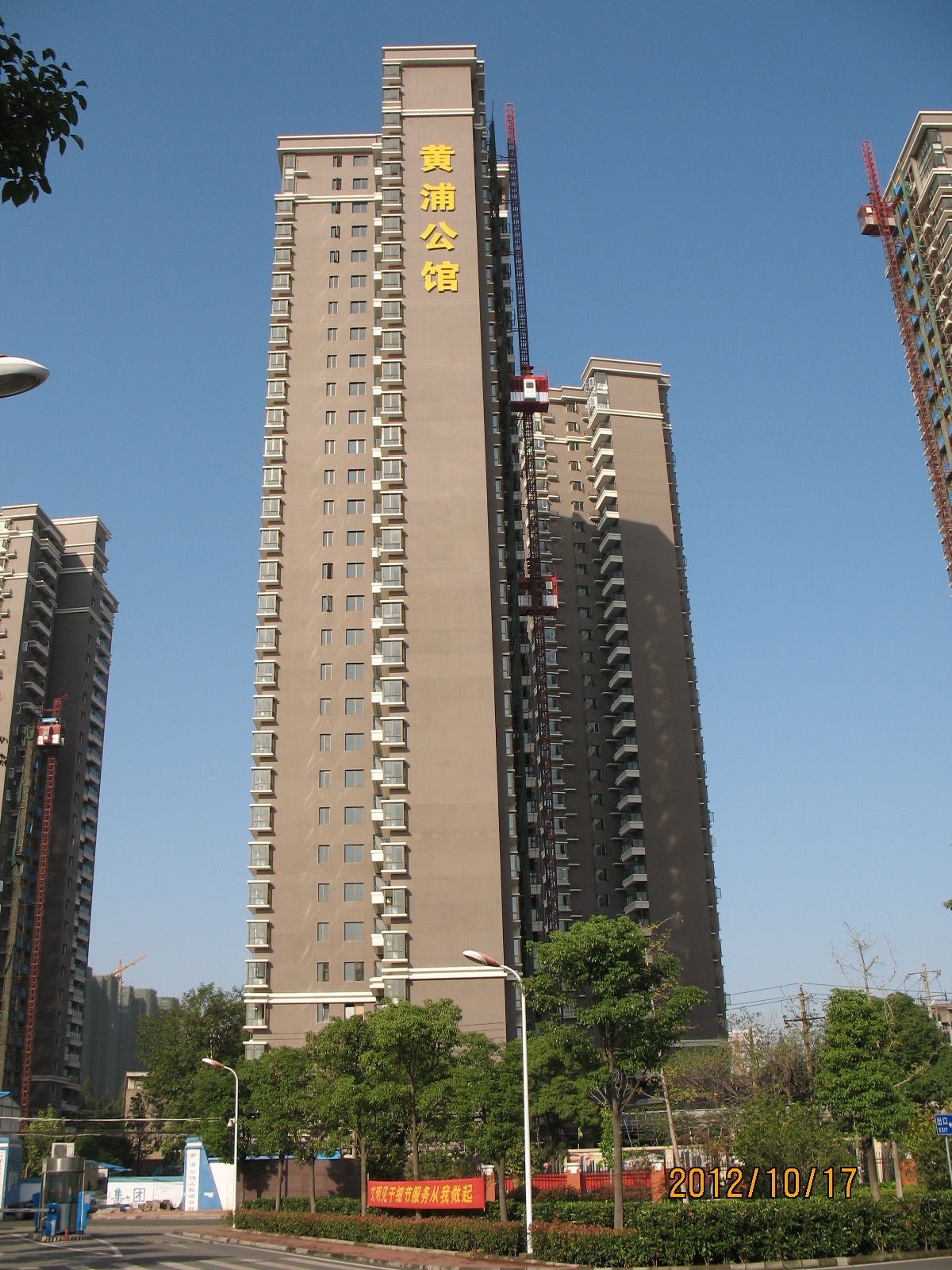 J9直营集团【中国区】官方网站